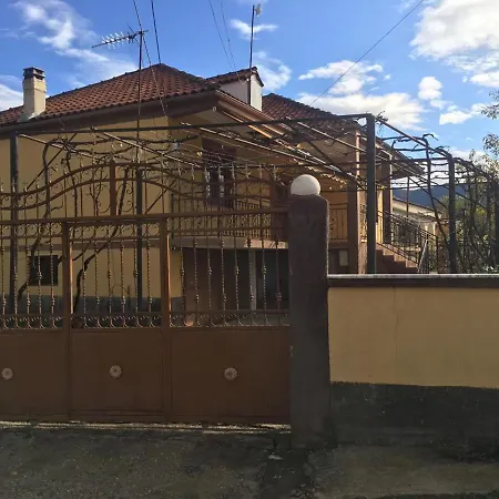 بيت للعطل Your House